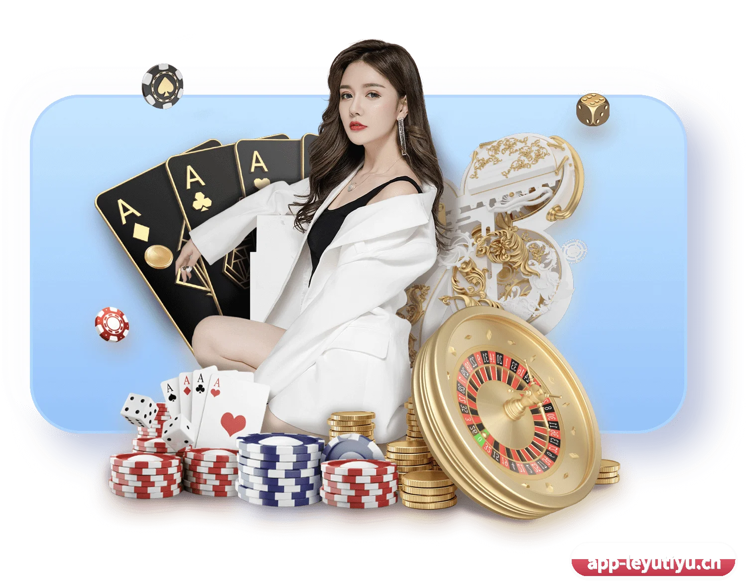 乐鱼体育 APP