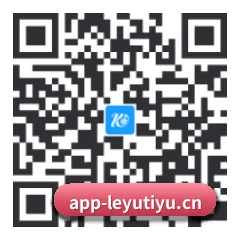 系统版 iOS 二维码